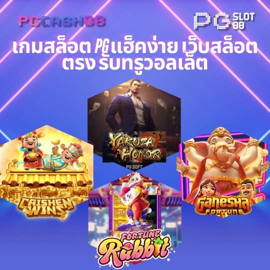 สล็อต ฝาก 7 รับ 100
